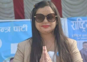 रास्वपाबाट विन्दवासिनी कंसाकारले सांसदको शपथ लिने