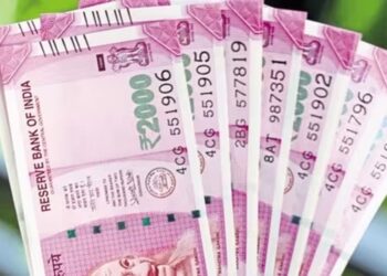 भारतले २००० भारुको नोट चलनचल्तीमा नल्याउने