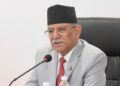 सूचना प्रविधिको विकासबाट मुलुकलाई समृद्ध बनाउन सकिन्छ : प्रधानमन्त्री प्रचण्ड