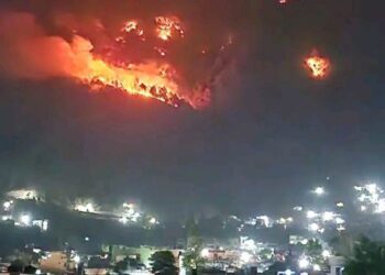 रेसुङ्गा सामुदायिक वन क्षेत्रमा डढेलो