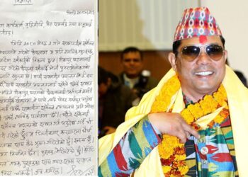 सर्वोच्च अदालतको फैसला स्वीकार गर्नुको विकल्प छैन –  रेशम चौधरी