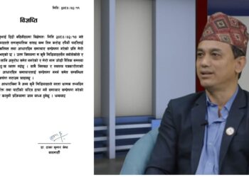 “पैसा दिएको बारे कुनै मिडियासँग कुरा गरेको छैन’ – डा. ढाकाकुमार श्रेष्ठ