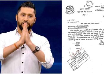 सर्वोच्च अदालतले माग्यो रविले अमेरिकी राहदानी त्यागेको प्रमाण