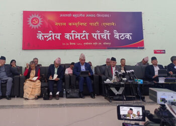 लडाकु घोटालासहित सबै काण्ड छानबिन गरियोस् – एमाले