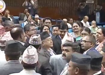 प्रतिनिधिसभा बैठक २० मिनेटका लागि स्थगित