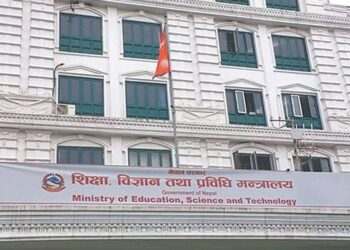 ‘नो अब्जेक्सन सर्टिफिकेट’ (एनओसी) अब  अनलाइनबाटै प्रिन्ट गर्न पाइने