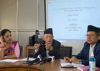 राजनीतिक आवरणमा मुद्दा फिर्ता लिन खोज्नु बेठीक : मानव अधिकार आयोग