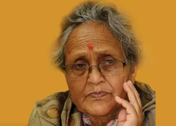 पूर्वराज्यमन्त्री मीना पाण्डेको निधन, कांग्रेसले तीन दिन झन्डा आधा झुकाउने