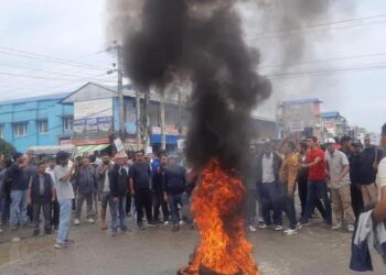 कँडेललाई आत्महत्या गर्न दुरूत्साहन गर्नेलाई पक्राउ गर्न माग गर्दै प्रदर्शन