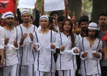 भ्रष्टाचारको बिरुद्दमा नेविसंघ त्रि-चन्द्र क्याम्पसमा प्रदर्शन