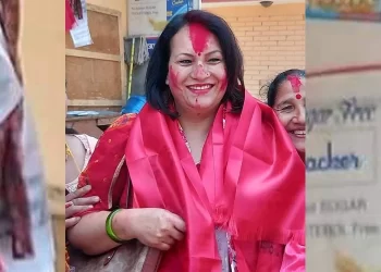 राप्रपाको महिला संगठन अध्यक्षमा अञ्जना शाह निर्वाचित