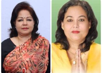 भुटानी शरणार्थी प्रकरणमा आरजु राणा र मञ्जु खाणलाई पैसा बुझाएको दाबी गरिएको अडिओ प्रहरीसँग