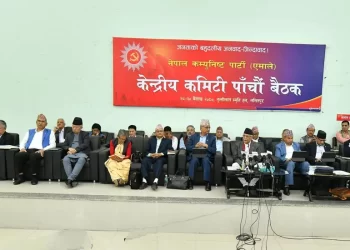 संघीयताबारे केन्द्रीय कमिटी बैठकमा छलफल भएको छैनः एमाले