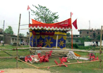 गौर हत्याकाण्ड छानबिनको माग गर्दै सर्वोच्चमा रिट