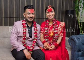सांसद सोविता गौतम विवाह वन्धनमा