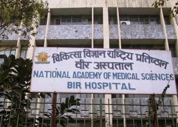 वीर अस्पतालका ७०० जनरल बेड निःशुल्क