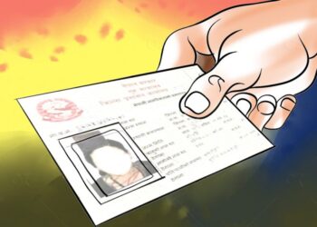 आमाको नामबाट नागरिकता, जन्मसिद्धका सन्तानलाई वंशज र एनआरएनलाई पनि नागरिकता