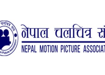 चलचित्र संघले बोलायो आकस्मिक बैठक