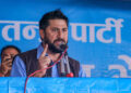 आगामी निर्वाचन २०८४ मा वडादेखि केन्द्रसम्म उपयुक्त उम्मेदवार बनाउने रास्वपाको तयारी