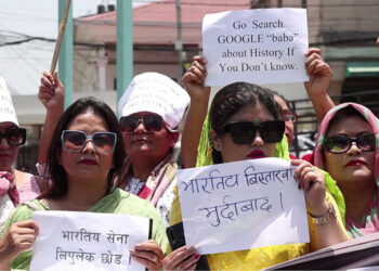 भारतीय दूतावास अगाडि राप्रपा निकट युवा संगठनको प्रदर्शन