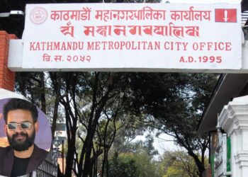 काठमाडौँ महानगरका ४६५ निजी स्कुलले दिए १३ हजार विद्यार्थीलाई छात्रवृत्ति