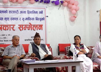 सरकारी जग्गा हिनामिना गरेको आराेप लागेका  काठमाडौं–२९ का वडाध्यक्ष ढकाललाई कारबाही गर्न माग