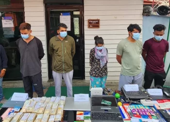 वानएक्स बेट खेलाएर करोडौंको कारोबार गरेको आरोपमा पाँच जना पक्राउ