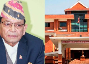 अख्तियारका पूर्व प्रमुख आयुक्त दीप बस्न्यातविरुद्ध पक्राउ पुर्जी जारी