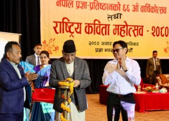 युगअनुसारको संस्कृतिको निर्माण आवश्यक : प्रधानमन्त्री