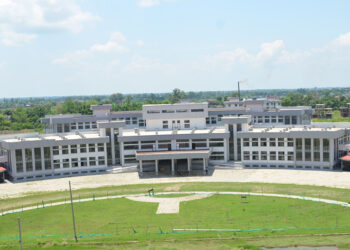 गेटामा स्वास्थ्य विज्ञान विश्वविद्यालय बनाउने सरकारको निर्णय