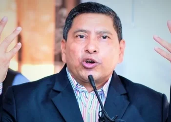 लागुऔषधका प्रयोगकर्ता बढ्नु चिन्ताजनक : गृहमन्त्री नारायणकाजी श्रेष्ठ