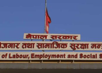 ७१ देशमा वैदेशिक रोजगारी खुला हुँदै