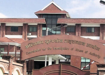 काठमाडौंको श्री सिद्धिगणेश माविका व्यवस्‍थापन समिति अध्यक्ष र प्रधानाध्यापक घुस रकमसहित पक्राउ