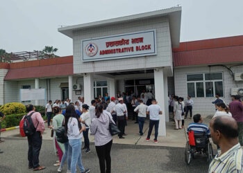 वीपी कोइराला क्यान्सर अस्पतालका कर्मचारीले दिए धर्ना