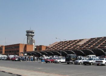 सय किलो सुन प्रकरण : भन्सार अधिकृत र नायब सुब्बा निलम्बित