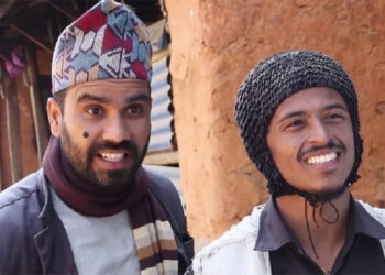 राजु मास्टर, बल्छी ध्रुवे सहितका कलाकारलाई ५ हजार धरौटीमा छाड्न आदेश