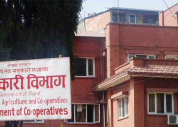 सहकारीको ऋणीको विवरण ३० दिनभित्र पठाउन विभागको निर्देशन