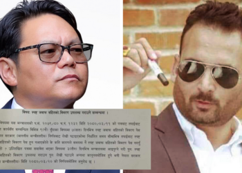 नेपाल नागरिक उड्डयन  प्राधिकरणका महानिर्देशक अधिकारीलाई पर्यटन मन्त्रीको दोस्रो स्पष्टीकरण