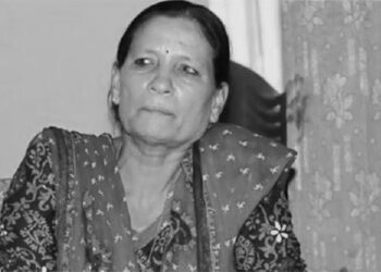 प्रधानमन्त्री प्रचण्ड पत्नी सीता दाहालको निधन