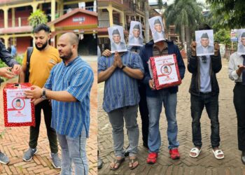 नेकपा एमालेनिकट अनेरास्ववियु चितवनले थाल्यो राष्ट्रपतिको सहयोगार्थ १ रुपैयाँ अभियान