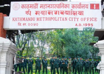अभद्र व्यवहार गर्ने ७ नगर प्रहरीलाई जागिरबाट, ५ जना निलम्बनमा