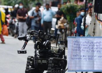 सिनामंगलमा सुन पसल अगाडि शङ्कास्पद वस्तु फेला,सेनाद्वारा निष्क्र‍िय