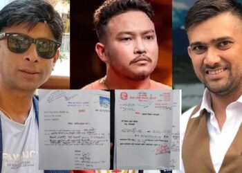 ‘कमेडी क्लब विथ च्याम्पियन्स’का विशाल र विक्कीविरुद्ध  उजुरी