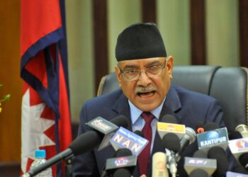 सुन तस्करीको जरोसम्म पुगेर अनुसन्धान गर्ने प्रधानमन्त्री प्रचण्डको प्रतिबद्धता