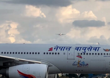 नेपाल वायुसेवा निगमले ९ वैशाखदेखि साउदी अरेबियाको रियादमा नियमित उडान सुरु गर्ने