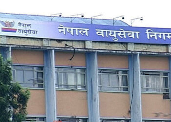 ऋण घटाउँदै निगम – ८३ करोड ९ लाख रुपैयाँ ऋण भुक्तानी