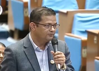 सुन तस्करी प्रकरणमा छानबिन समितिको माग गर्दै एमालेद्वारा संसद अवरुद्ध