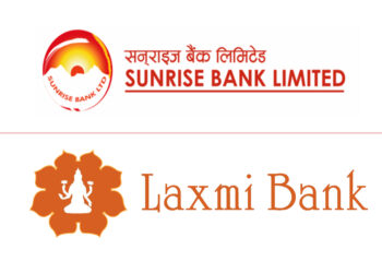सनराइज र लक्ष्मी बैंकको एकीकृत कारोबार सुरु