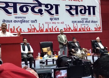 एमसीसी यही अवस्थामा कार्यान्वयन हुन दिँदैनौ, समाजवादविरुद्ध हमला भएकाले मोर्चा बनेको हो – विप्लव