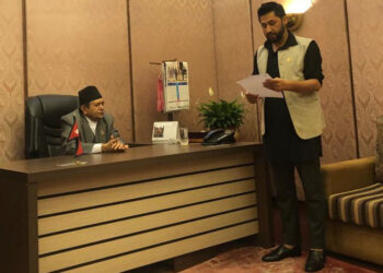 संसद अवरुद्ध भएको दिनको सेवा सुविधा नलिने रास्वपा सांसदहरुको घोषणा